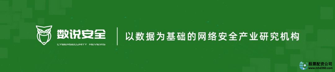 永信证券_永信证券app_永信证券信托安全吗