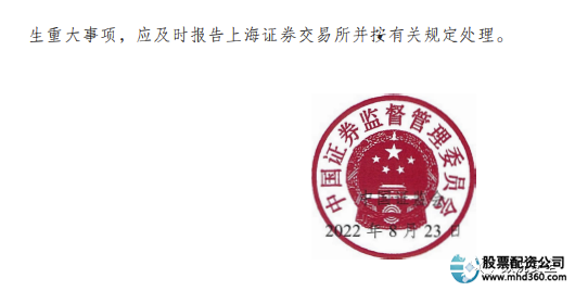 永信证券app_永信证券_永信证券信托安全吗