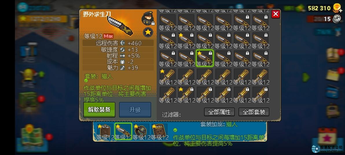 星速优配_优配星半轴_优配星半轴是杂牌还是好牌子