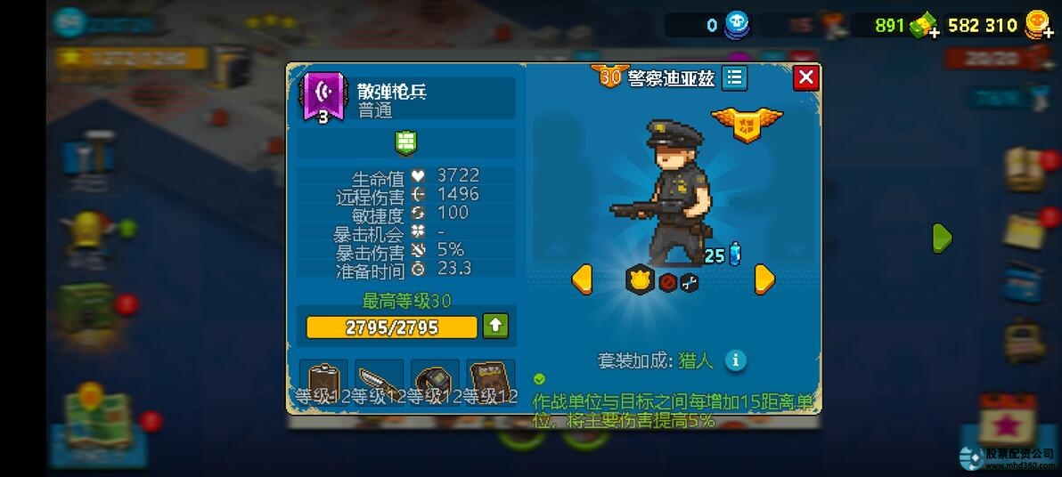 优配星半轴是杂牌还是好牌子_优配星半轴_星速优配