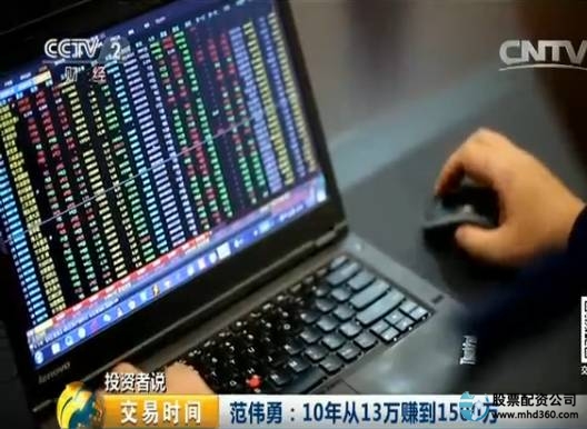 配资网前十名_专业配资网_配资网大全
