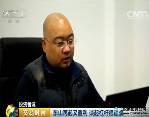 配资网大全_配资网前十名_专业配资网