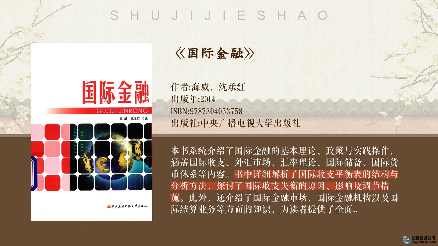 御纯金值得买吗_御铂金版_金御优配