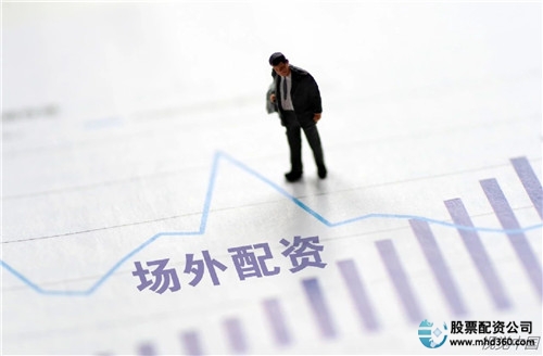 配资炒股股票配资_炒股股票配资_配资炒股股票会涨吗