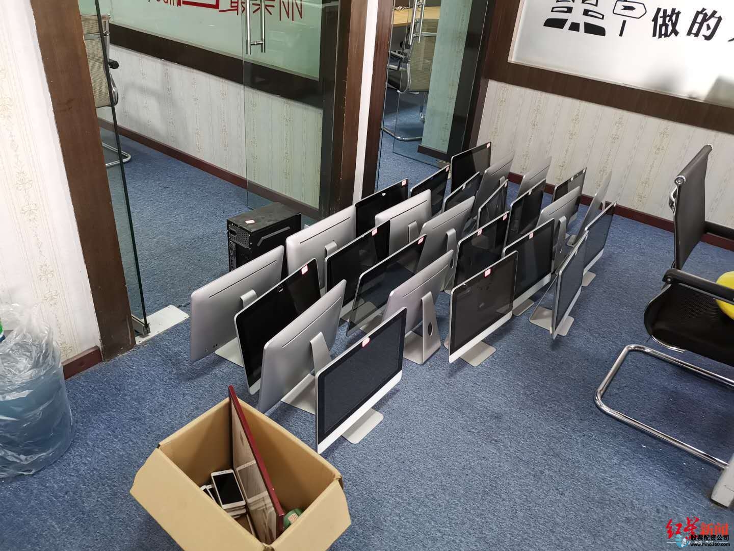 配资炒股股票能买吗_配资炒股股票会涨吗_炒股股票配资