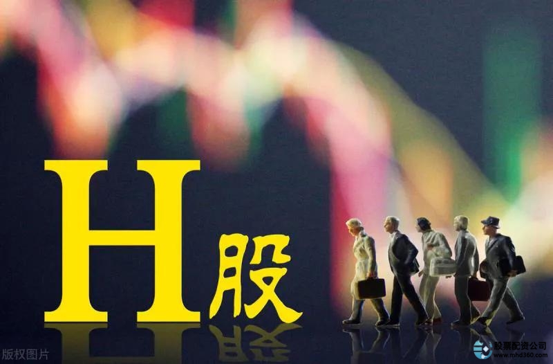 九龙证券_九龙证券配资官网_九龙证券有金融证券牌照吗