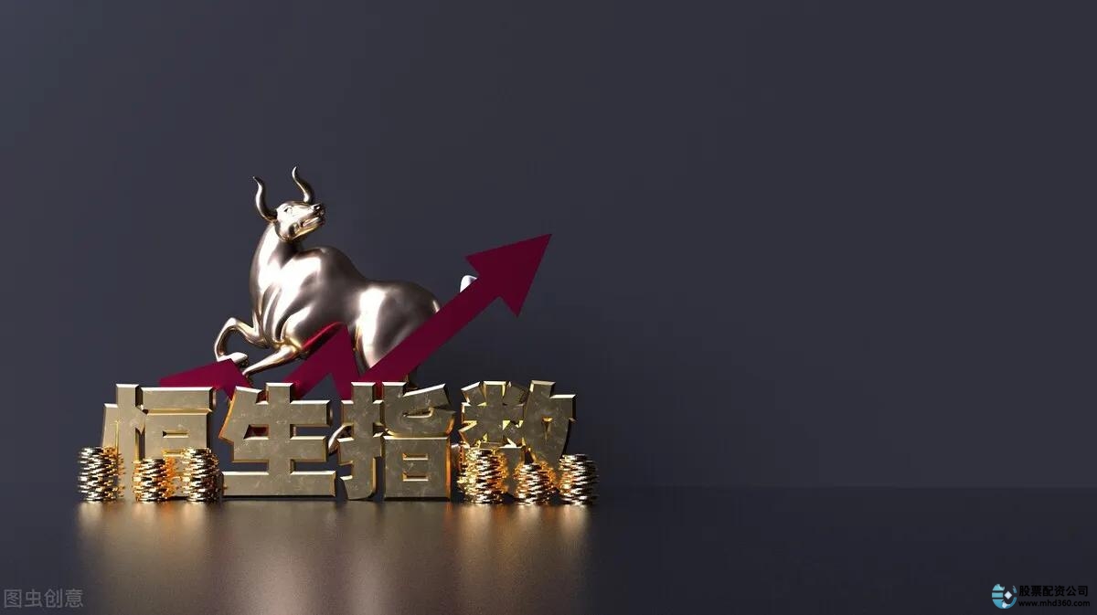 九龙证券_九龙证券有金融证券牌照吗_九龙证券配资官网