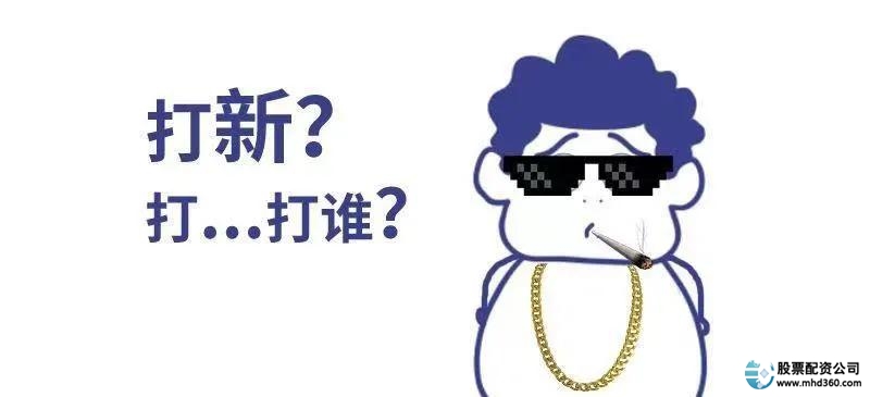 九龙证券配资官网_九龙证券_九龙证券有金融证券牌照吗