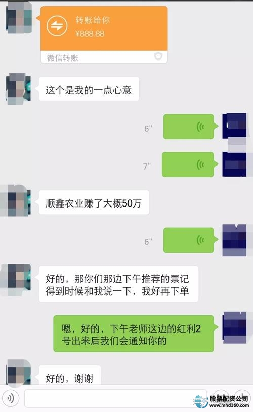 免费配资_配资大全_配资在线