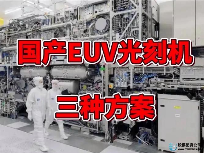 瑞天投资合法吗_天瑞投资_瑞资投资