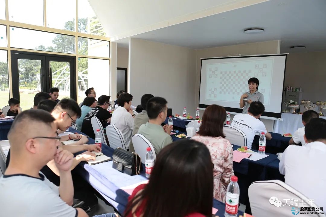 瑞天投资团_天瑞投资_瑞天投资平台