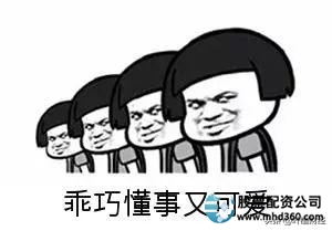 配资免费体验金可提现_免费配资_配资平台_