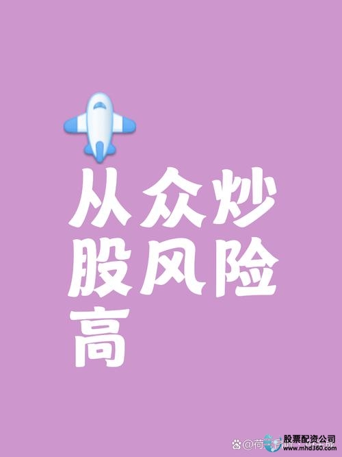 炒股赚钱了要交税吗_炒股赚钱的概率有多少_炒股赚钱
