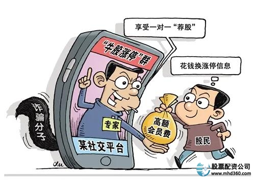 配资在线_配资免费体验金可提现_免费配资
