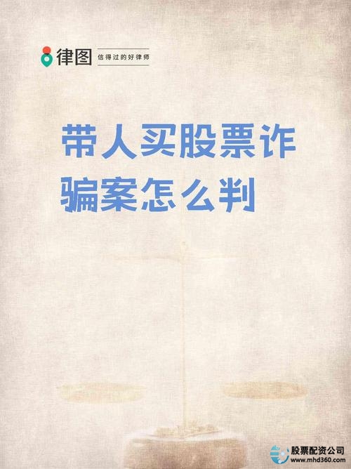 杭州配资平台_杭州配资_杭州股票配资网站