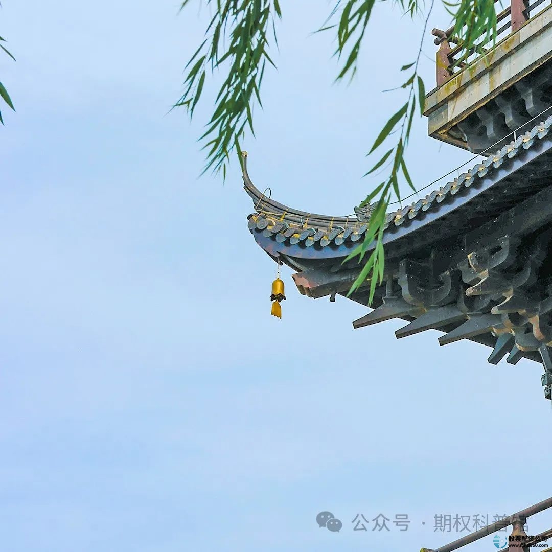 期货股指交割日是什么意思_期货股指一手多少钱_股指期货