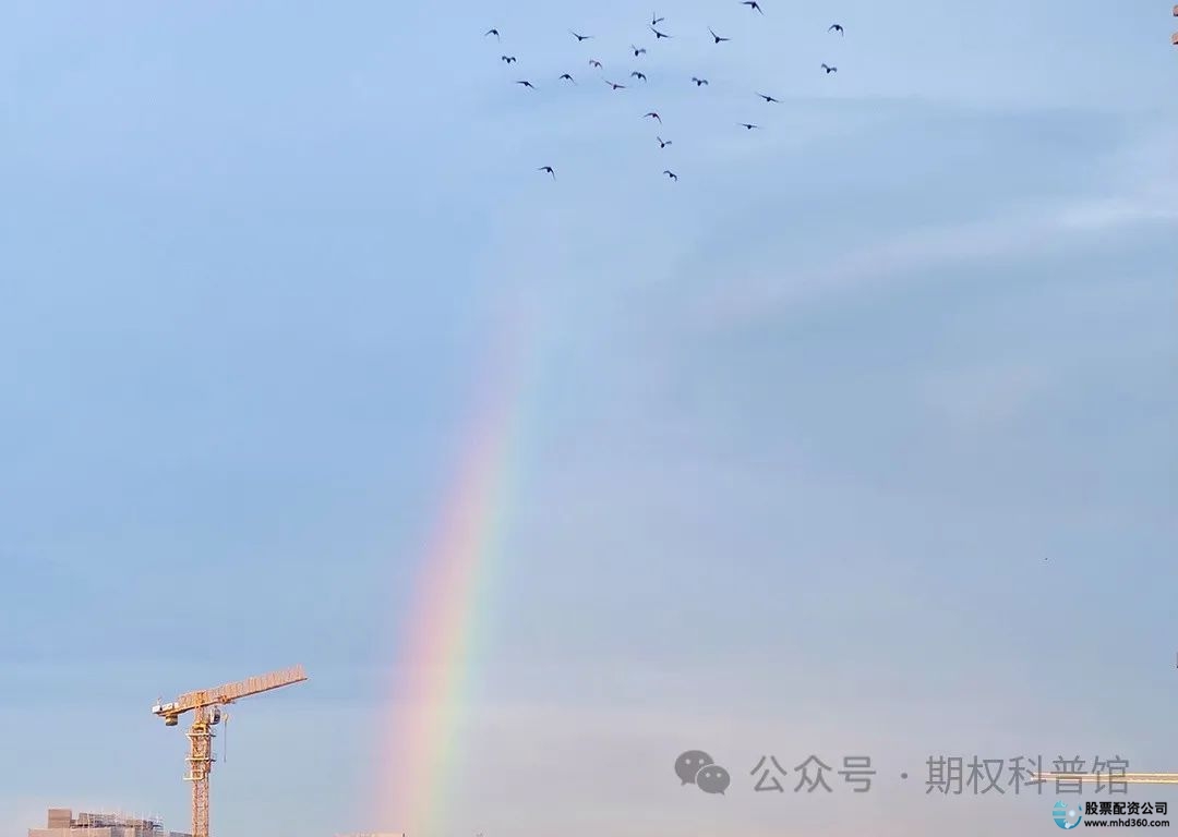 期货股指交割日是什么意思_股指期货_期货股指一手多少钱