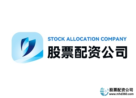 温州股票配资_温州股票配资资金规模分析_温州配资市场行情观察报告