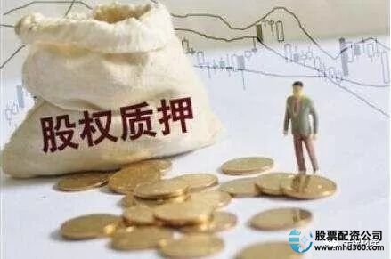 股票加杠杆爆仓_股市融资融券是什么意思_股市爆仓定义