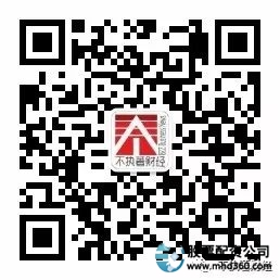 股票加杠杆爆仓_股市爆仓定义_股市融资融券是什么意思