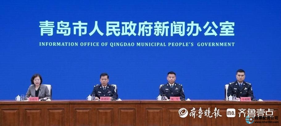 网络炒股陷阱揭秘_股票配资资讯_场外配资诈骗案例