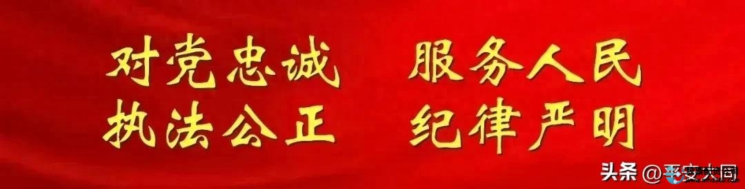 股票配资资讯_场外配资诈骗案例_网络炒股陷阱揭秘
