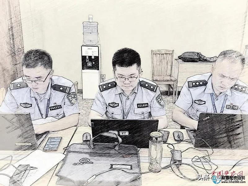 股票配资资讯_场外配资诈骗案例_网络炒股陷阱揭秘