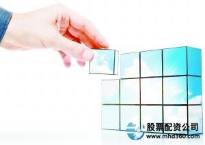 在线配资_北京地区配资平台恢复业务_证监会清理股票配资