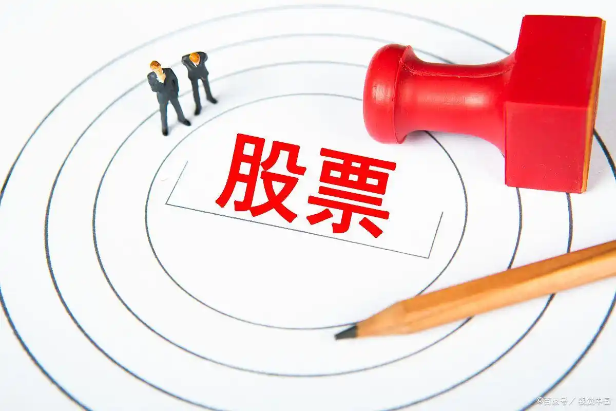 炒股怎么赚钱_涨停板炒股赚100万时间_1万元炒股多久赚100万
