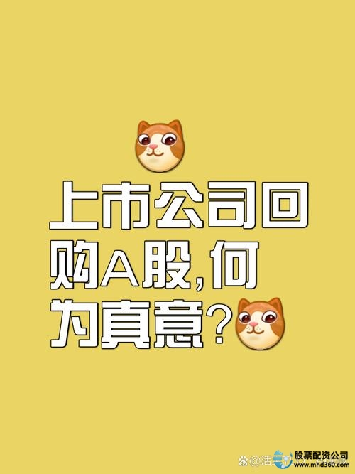 民间股票配资风险_两融余额突破_山西股票配资