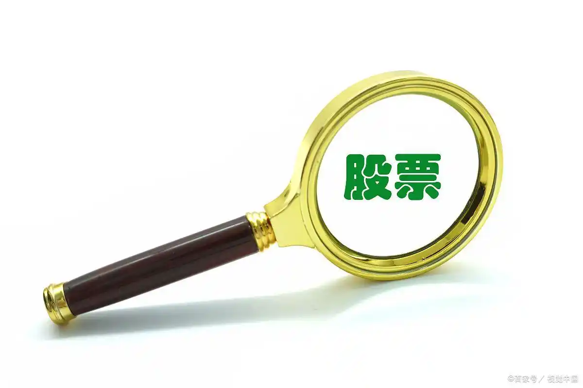 炒股怎么赚钱_穷人炒股致富方法_股票投资入门门槛低