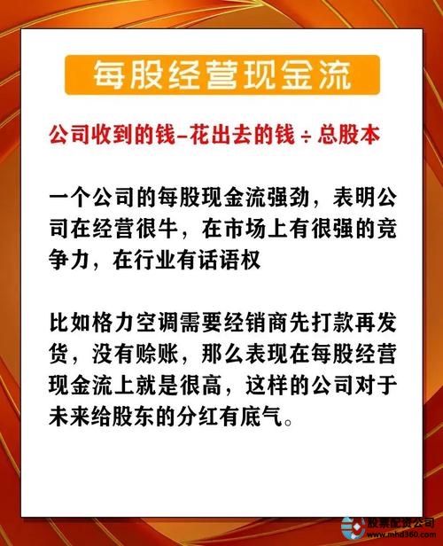 P2P平台股票配资风险_安全配资_P2P配资风险分析