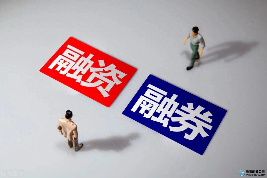 融资融券暂停影响_融资融券是什么意思_转融券规模与市场行情
