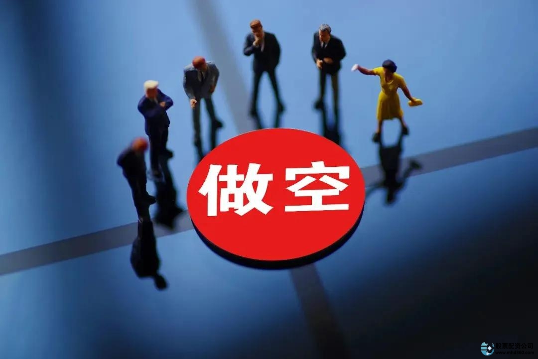 融资融券暂停影响_转融券规模与市场行情_融资融券是什么意思