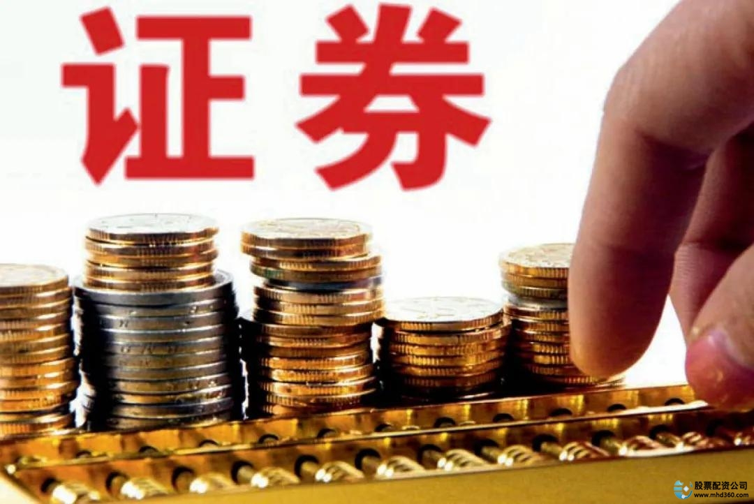 融资融券是什么意思_融资融券暂停影响_转融券规模与市场行情