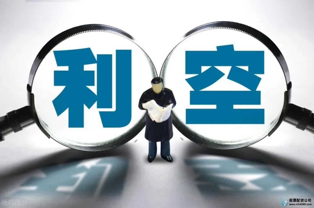 转融券规模与市场行情_融资融券是什么意思_融资融券暂停影响