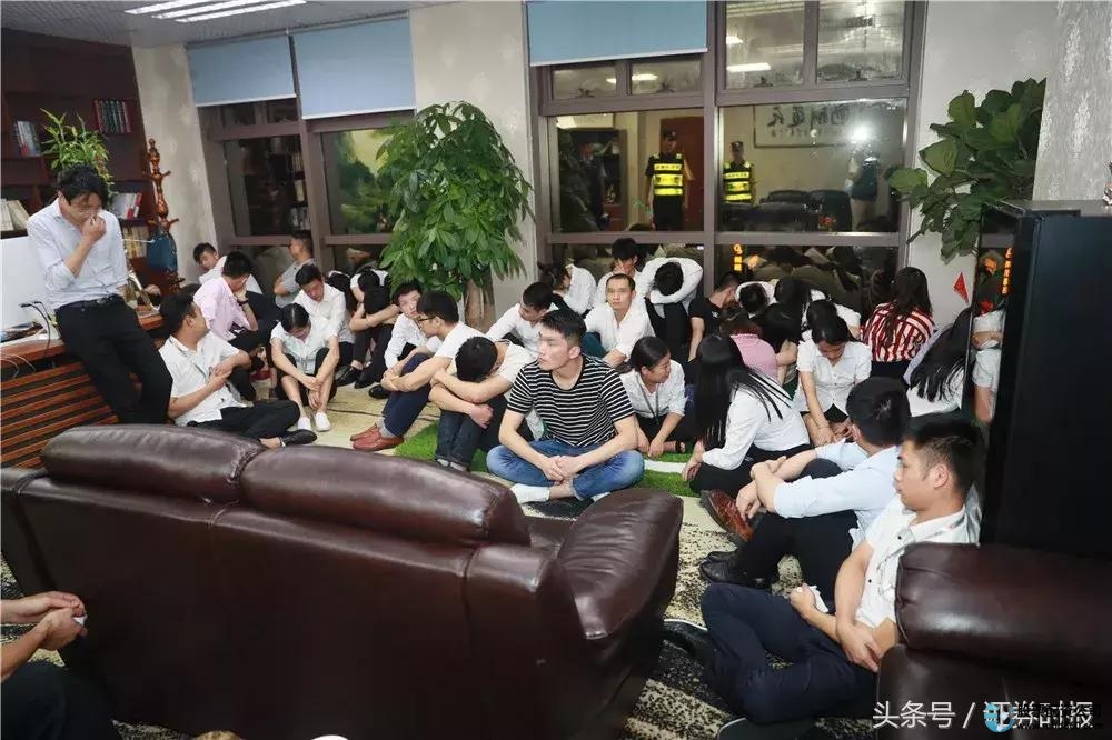 在线配资开户__ 股票投资骗局揭秘 