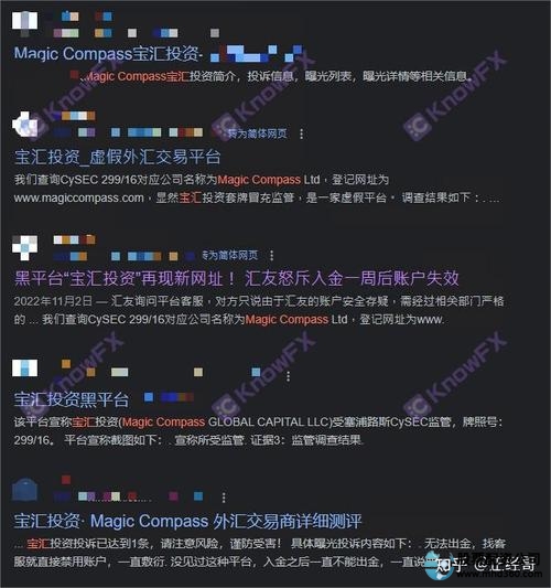 互联网股票配资监管政策_全国股票配资_证监会互联网券商试点