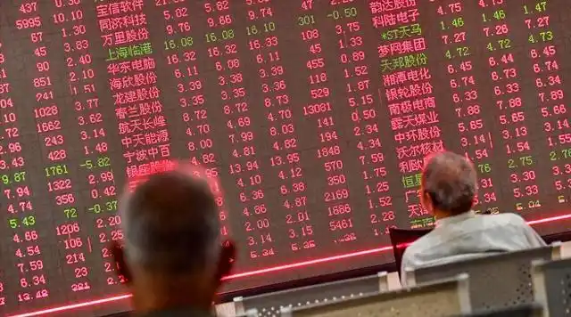 A股成交量破纪录 爆仓风险 加杠杆炒股案例分析_股票加杠杆