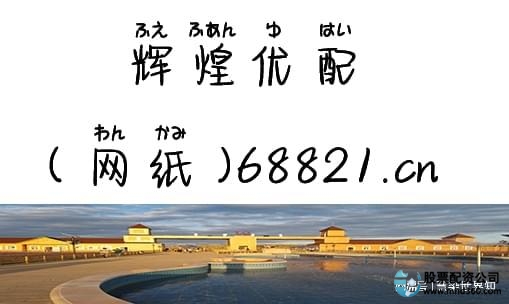 3万炒股到100万可能性_普通股民1000元炒股到100万时间_1000元炒股到100万