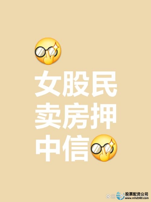 如何股票配资_室内装修行业融资困境_股票配资解决企业亏损
