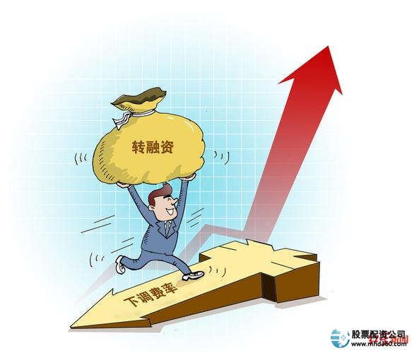 配资平台合法吗_低息配资平台_配资平台是什么套路