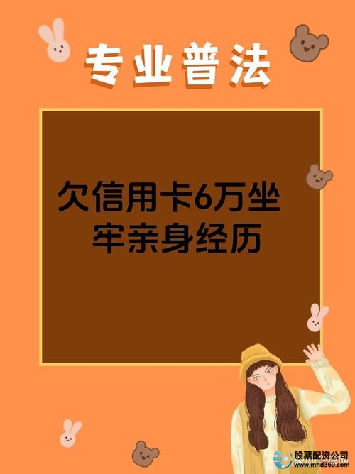 股票如何配资_股票如何配资_股票如何配资