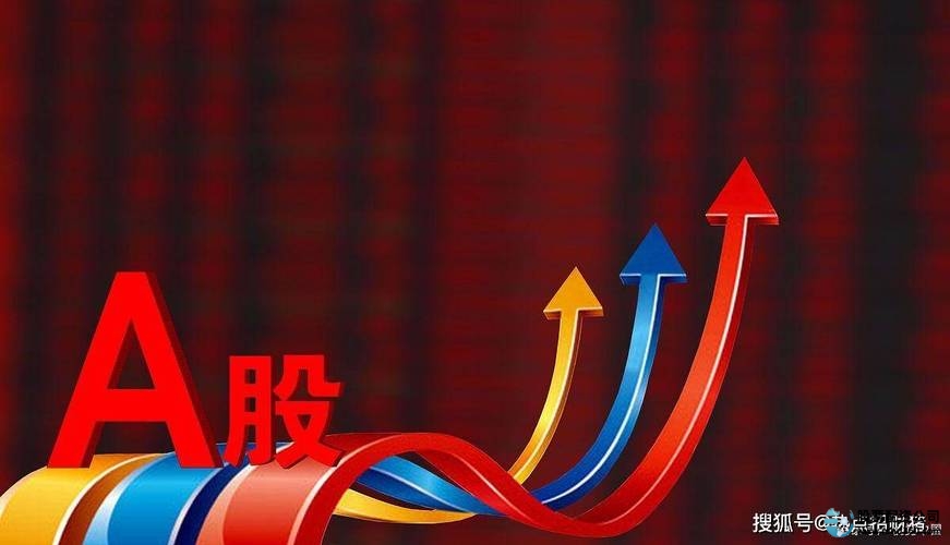 _ 股市场外配资平台曝光 _最好的股票配资网站