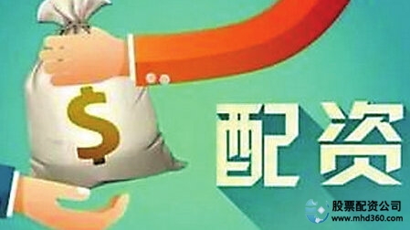 配资炒股官方_诸暨股票配资诈骗案_配资炒股骗局