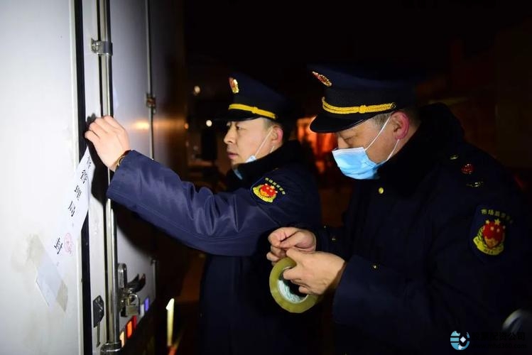  场外配资黑名单_配资炒股官方_配资炒股风险警示