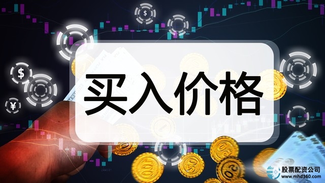 股票融资怎么操作__ 股票融资方式 