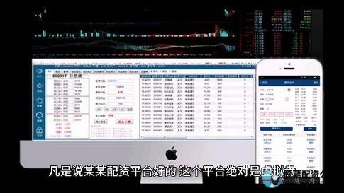 最好的股票配资网站_巧牛网互联网股票配资_互联网金融股票配资平台
