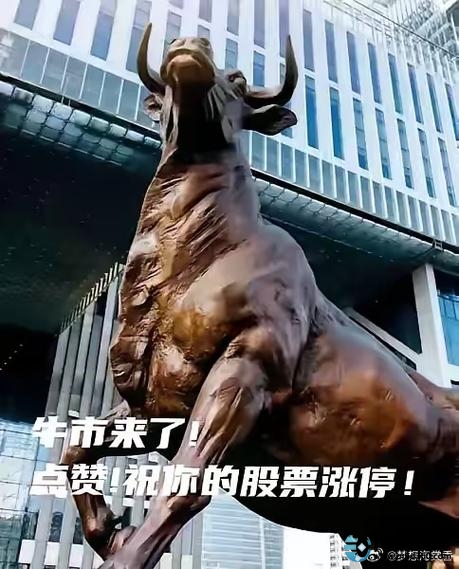 _如何股票配资_ 高杠杆配资风险 