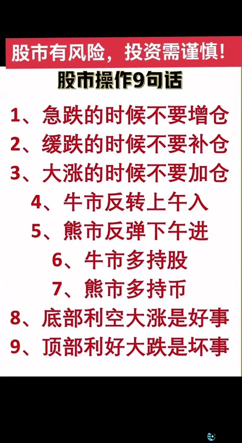 场外配资转向股指期货_股票配资平台有哪些_股指期货配资风险